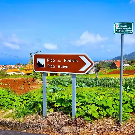 Madeira Hiking Getaway Near Pico Ruivo And Levadas Base * 桑塔纳